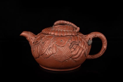 CHEN MINGYUAN: YIXING ZISHA 'SILKWORM' TEAPOT
