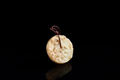 JADE RELIEF CARVED 'DRAGON' DISC ORNAMENT, BI