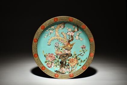FAMILLE ROSE AND CARVED 'PHOENIX' DISH