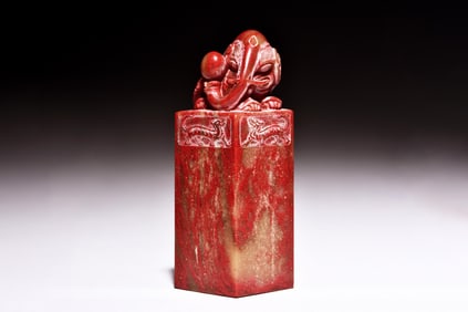 CHANGHUA CHICKEN-BLOOD STONE CARVED STAMP SEAL