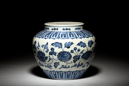 BLUE AND WHITE 'FLOWERS' JARDINIERE