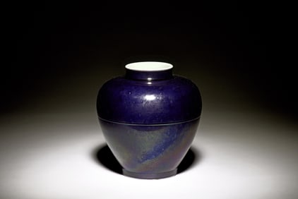 BLUE AND PURPLE GLAZED JAR