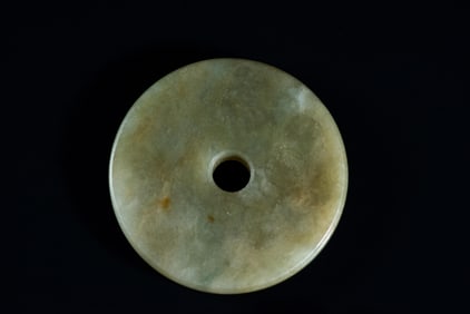 ROUND JADE PENDANT