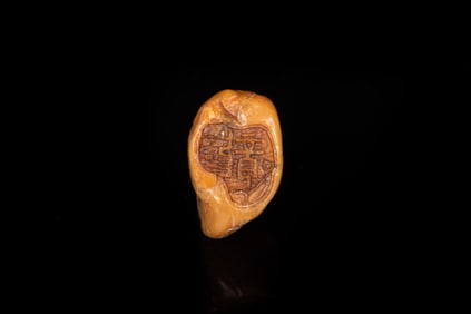 TIANHUANG SOAPSTONE 'MYTHICAL BEAST' STAMP SEAL