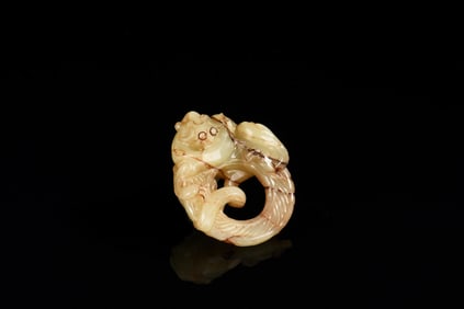 JADE CARVED 'DRAGON' PENDANT