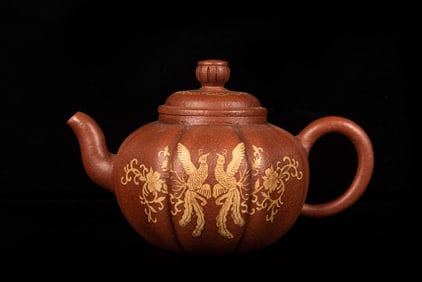 YIXING ZISHA 'PHOENIX AND CALLIGRAPHY' TEAPOT