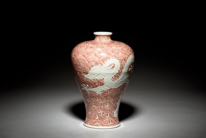 UNDERGLAZED RED 'DRAGON' VASE, MEIPING