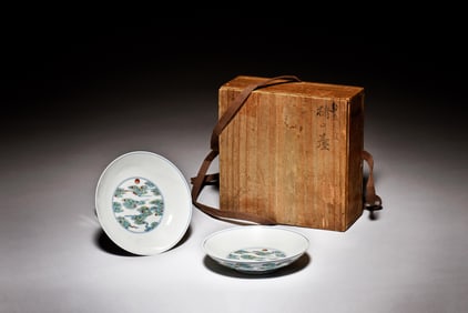 PAIR OF DOUCAI DISH