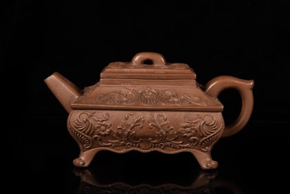 YIXING ZISHA RECTANGULAR TEAPOT