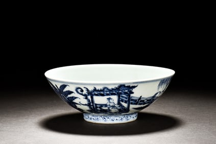 BLUE AND WHITE 'PEOPLE' BOWL
