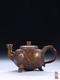MINGYUAN PURPLE CLAY DRAGON AND PHOENIX PATTERN TEAPOT