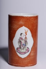 QING DYNASTY "TONGZHI YEAR" ALUM RED WINDOW LADY PEN HOLDER