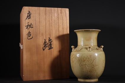 TANG DYNASTY YUE KILN SECRET COLOR CELADON CARVED POT