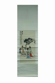 LIU DANZHAI, "EAST WIND", HANGING SCROLL