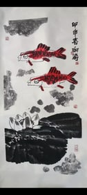 SHANG TAO, LOTUS AND FISH, HANGING SCROLL