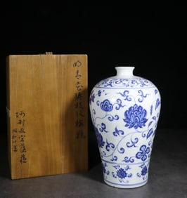 .HAND-PAINTED BLUE AND WHITE COILED FLOWER PATTERN PLUM VASE