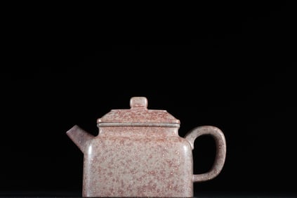 QUARTET DE ZHONG ZISHA TEAPOT WITH MARK OF JINDING TRADEMARK REPUBLIC OF CHINA