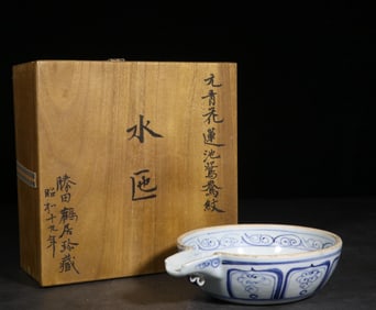 HAND-PAINTED BLUE AND WHITE LOTUS POND MANDARIN DUCK PATTERN WATER BASIN