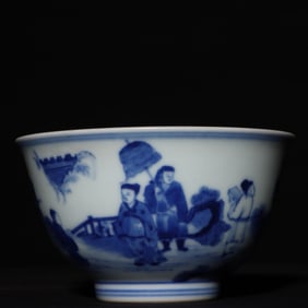 QING KANGXI BLUE AND WHITE CHARACTER CUP