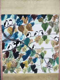 LIN FENGMIAN, "AUTUMN CLEARING", LENS