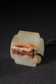 QING XINJIANG HETIAN JADE BELT WITH JADE CONG AND JADE BRIDLE