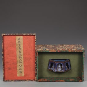 SONG JUN KILN GRAPE PURPLE GLAZE EIGHT BUDDHA EIGHT DIRECTIONS OFFERING