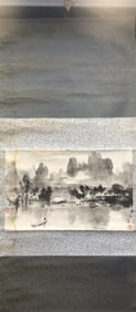 XU BEIHONG'S "LIJIANG RIVER LANDSCAPE" HANGING SCROLL