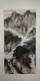 YANG SHANSHEN, LANDSCAPE, HANGING SCROLL