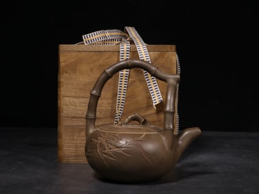 YOUTING HAND-CARVED BAMBOO LEAF PATTERN BAMBOO JOINT HANDLE PURPLE CLAY TEAPOT