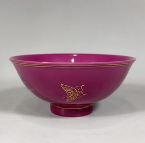 QIANLONG YEAR CARMINE RED GOLD CUP