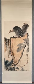 PAN TIANSHOU, FLOWERS AND BIRDS, HANGING SCROLL
