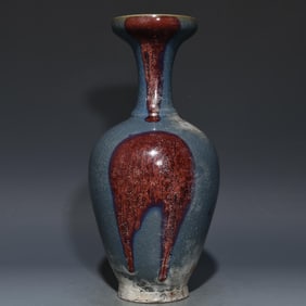 JUN KILN PLATE MOUTH BOTTLE