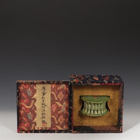 TANGGONG COUNTY KILN TWISTED GREEN GLAZE FLORAL PATTERN PAPERWEIGHT