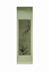 CHEN JIAYAN'S "QING GONG TU" HANGING SCROLL
