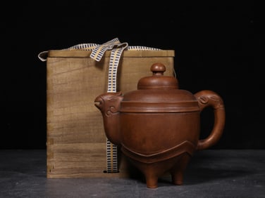 ZHONGMEI STYLE HANDMADE TIANJI PURPLE SANDAL TEAPOT