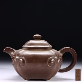 HANZHEN STYLE PURPLE CLAY RUYI PATTERN SQUARE PURPLE CLAY POT