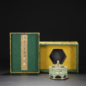 SOUTHERN SONG DYNASTY LONGQUAN KILN BLUE GLAZE BUDDHA SEATED STATUE