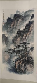 DONG SHOUPING, LANDSCAPE, HANGING SCROLL