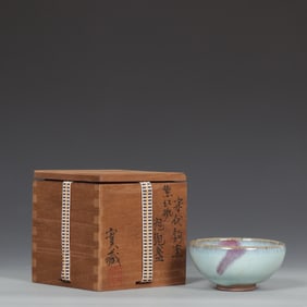 SONG JUN KILN SKY BLUE GLAZE PURPLE RED SPOT BUBBLE CUP