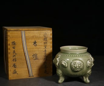 CELADON PILE FLOWER ANIMAL FOOT YAOZHOU KILN INCENSE BURNER