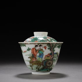 FAMILLE ROSE OFFERING LONGEVITY PICTURE LIDDED BOWL