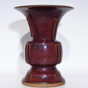 JUN KILN OUT OF THE HALBERD