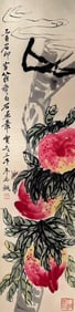QI BAISHI: INK AND COLOR ON PAPER PAINTING 'PEACHES '