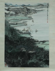 SONG WENZHI'S "JIANGNAN SCENERY" LENS