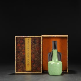 NORTHERN SONG DYNASTY RU KILN AZURE GLAZED SILVER MOUTH ROYAL PAPER BOTTLE "QIANLONG IMPERIAL THEME"