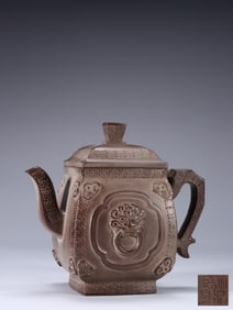 DAQING QIANLONG YEAR MADE SQUARE POT WITH LION FACE PATTERN