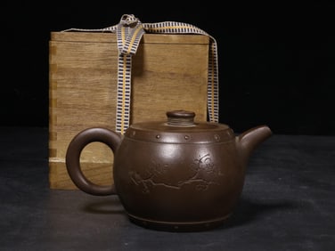 SHAO JINGNAN MADE HAND-CARVED TEXT DRUM NAIL PATTERN ZISHA POT