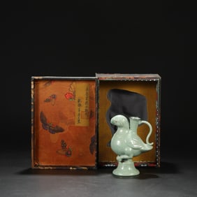 NORTHERN SONG DYNASTY RU KILN AZURE GLAZED SILVER-MOUTHED PARROT POT "QIANLONG IMPERIAL THEME"