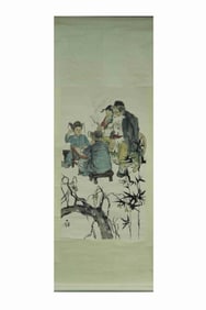 CHENG SHIFA, "PLAYING CHESS", HANGING SCROLL