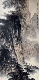 FU BAOSHI: INK AND COLOR ON PAPER PAINTING 'LANDSCAPE'